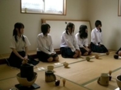 茶道部