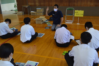 学問分野別ガイダンス２