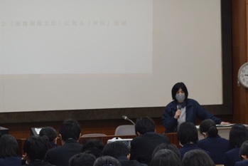 ひらた学１