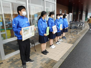 【ＪＲＣ部】令和３年島根県松江市大規模火災義援金の募金活動を行いました