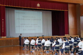 久保田先生講演会