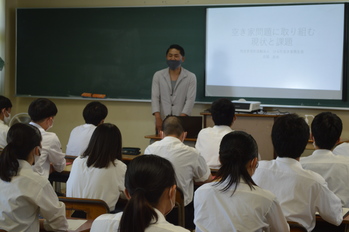 ２年生地域協働学習