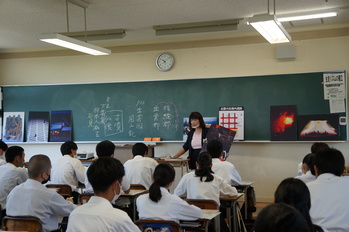 １年　地域みらい学