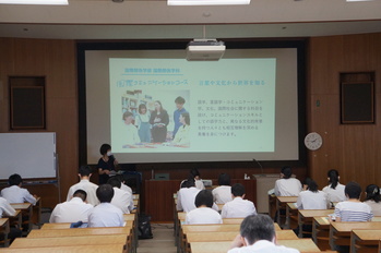 大学説明会