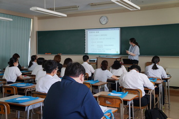 大学説明会