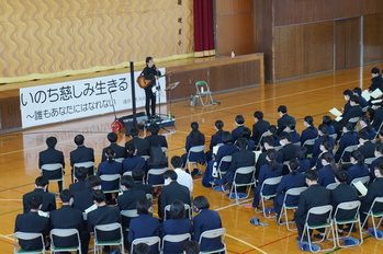 人権学習講演会