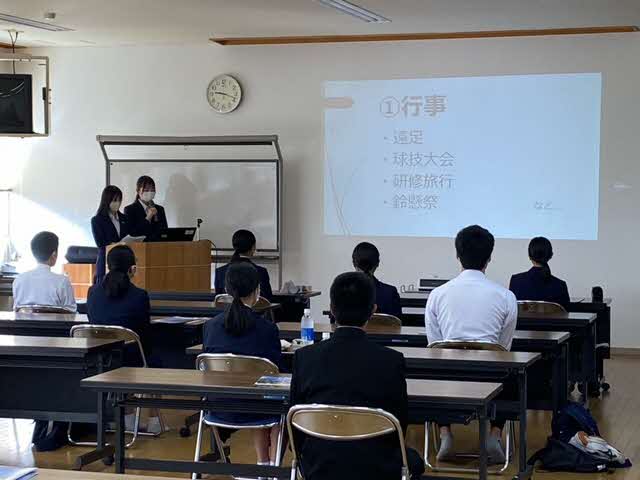 生徒会による学校紹介