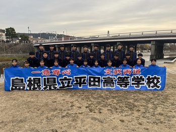 集合写真