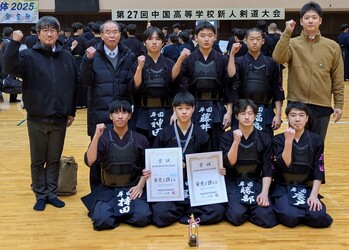 中国新人