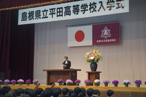 入学式１