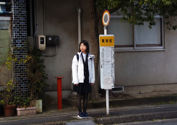 「まだかな」