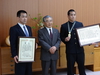 全国高校柔道大会で優勝した佐々木健志君が県知事、出雲市長、県教育長に優勝報告をしました。（3月25日（火））3