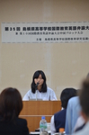 島根県高等学校国際教育英語弁論大会に参加しました。（６月１９日、本校会場）5